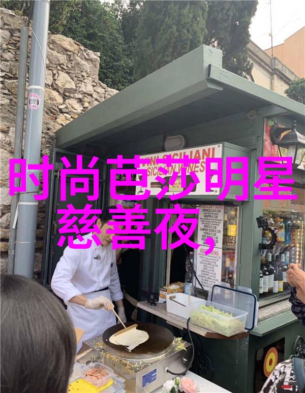 失落的纪元36度下的秘密