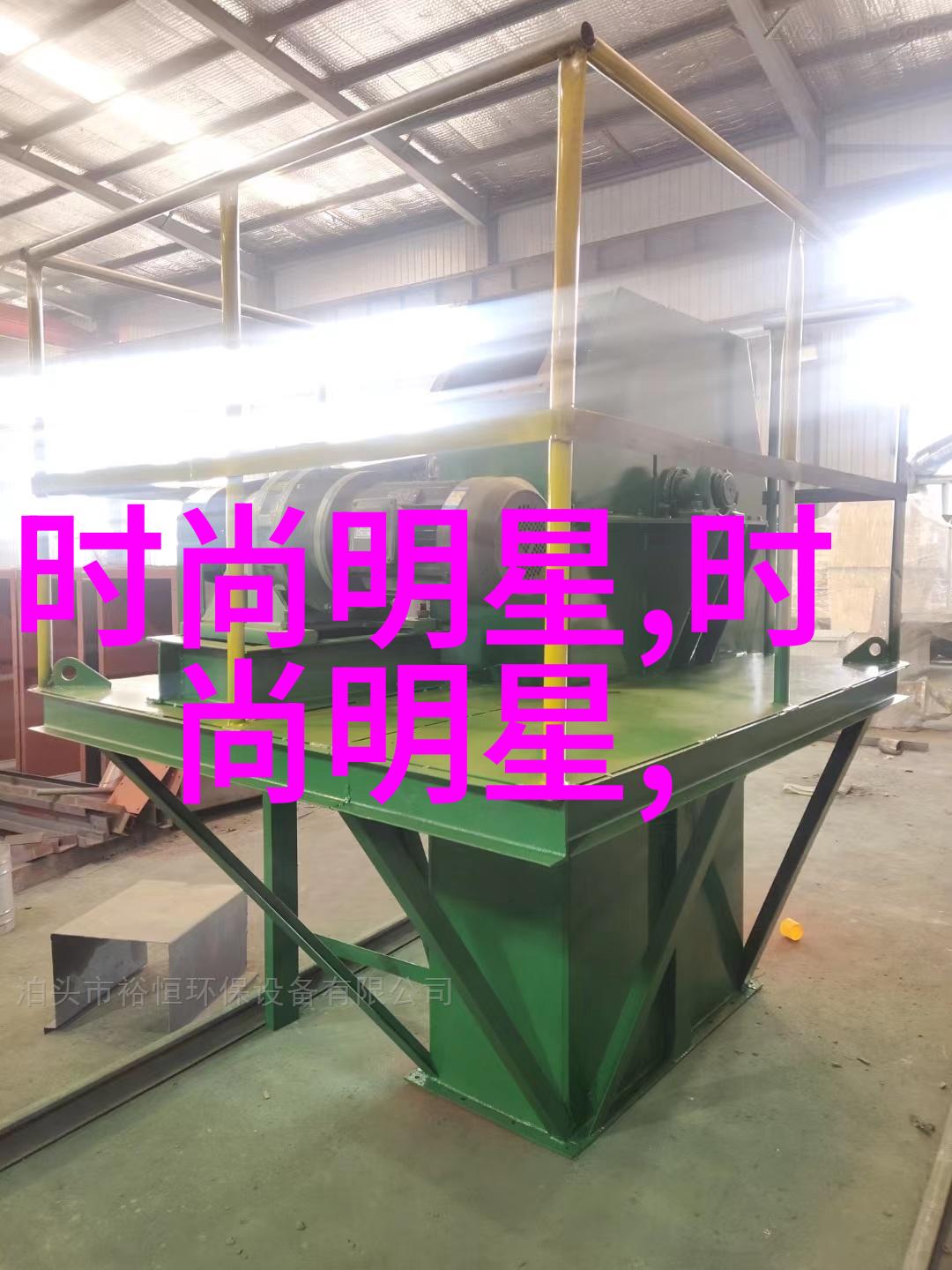 湛卢之花镜梦幻世界中的秘密舞者