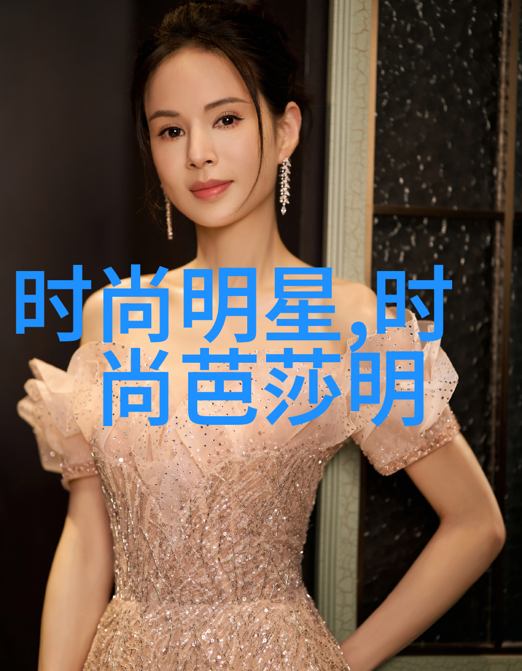 电影永不停歇的DOI之旅全在DOI没停过的电影精选