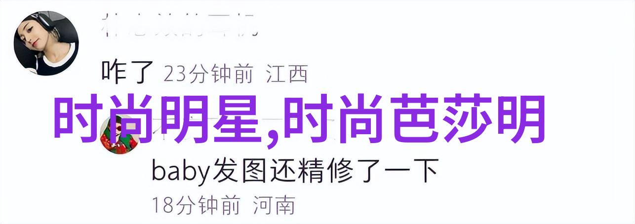 成为爸爸的玩具我是他的新宠儿