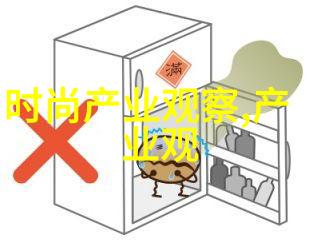 体育 - 卡文克莱篮球场上的霸主