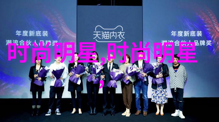 九鹿王霸主山林的传奇