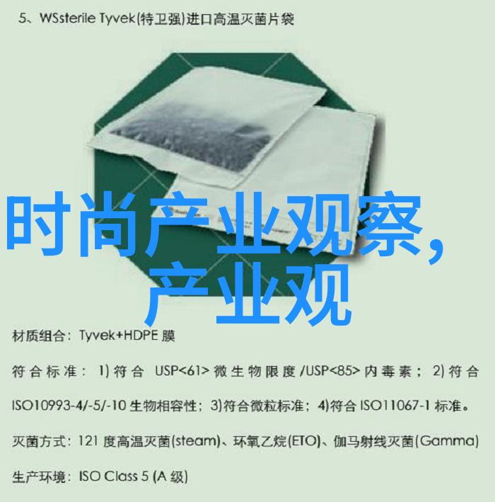 时尚短发潮流今年最受欢迎的简约发型