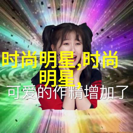 2023年夏季流行什么衣服戴上这款苍焰库克Rado瑞士雷达表成为硬核时尚的先锋