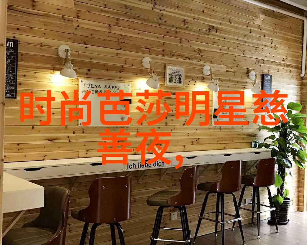 男士在不同季节应如何调整衣物颜色和款式