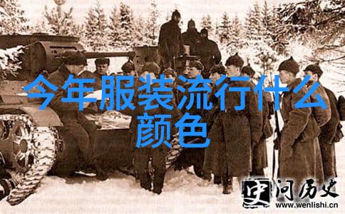 类似的韩系女主日常穿搭分享