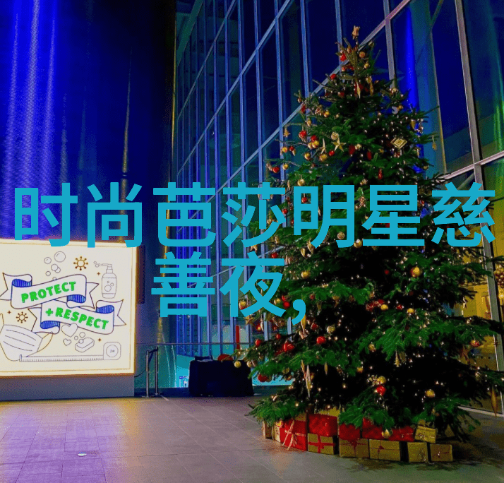 在灯光闪烁的时尚大舞台上模型们穿梭于流动的雾气中她们是谁他们背后的故事又是什么当镜头捕捉到每一个转身
