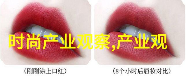 女生的胸贴着男生脸他低头不语我却不知道该怎么办