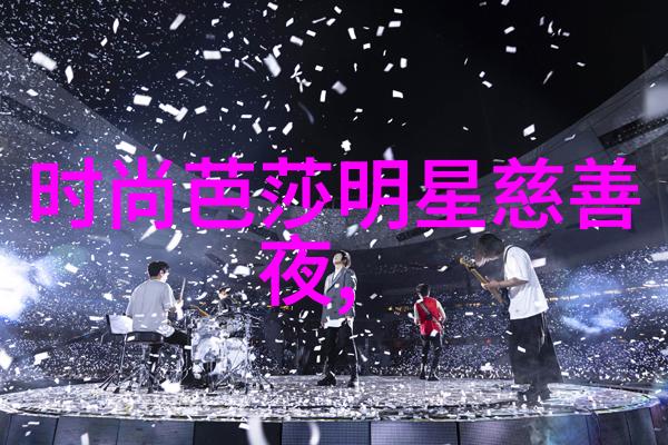 暧昧关系动漫我和他之间的那些迷雾解读动漫中的不确定爱情