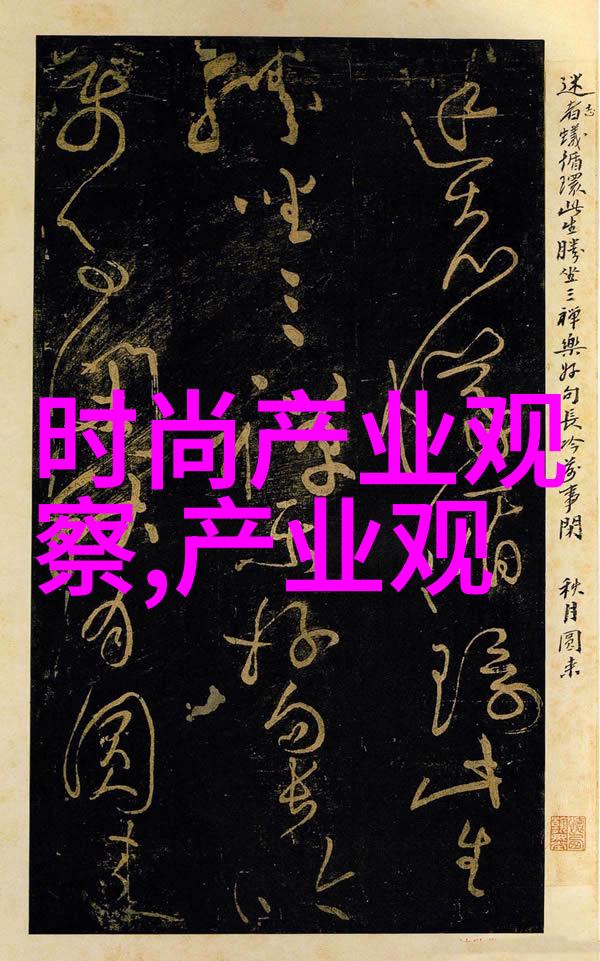 2021年元宵晚会节目单绚烂花开文化盛宴