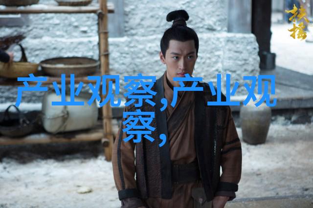 舞台上的华丽变身演出服的艺术与魅力