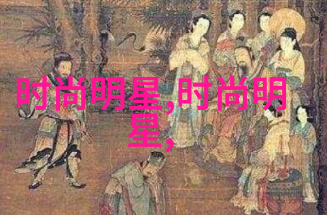 如何轻松自我修剪男生揭秘自己剪头发的绝妙技巧