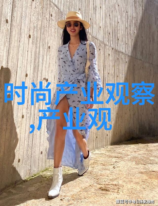 男人气概展现男人魅力的艺术