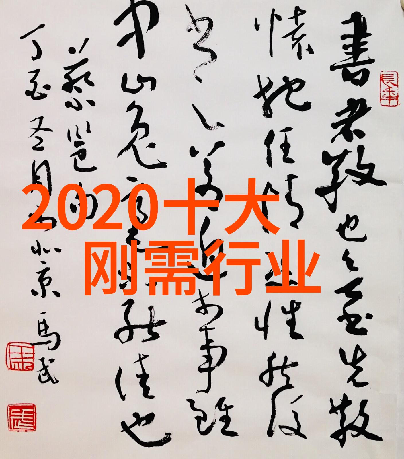 暗影剪辑3节片的秘密