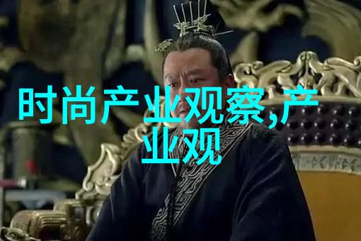 美发初学者基础教程剪发技巧染发艺术与造型秘诀