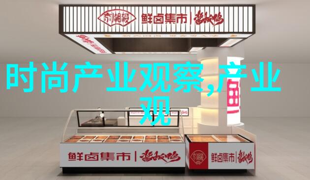 贝克汉姆发型时尚界的经典剪发风格探秘