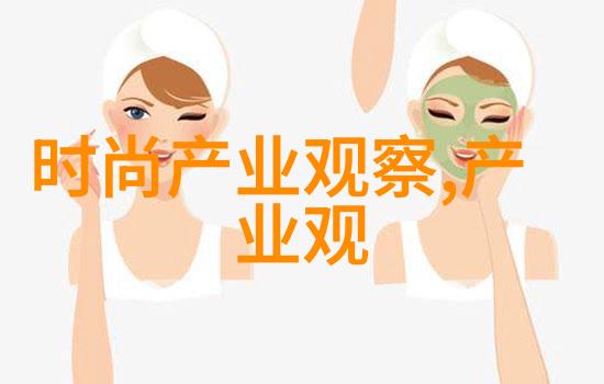 日产精品乱码卡一卡2卡三网站日产汽车的高端定制服务