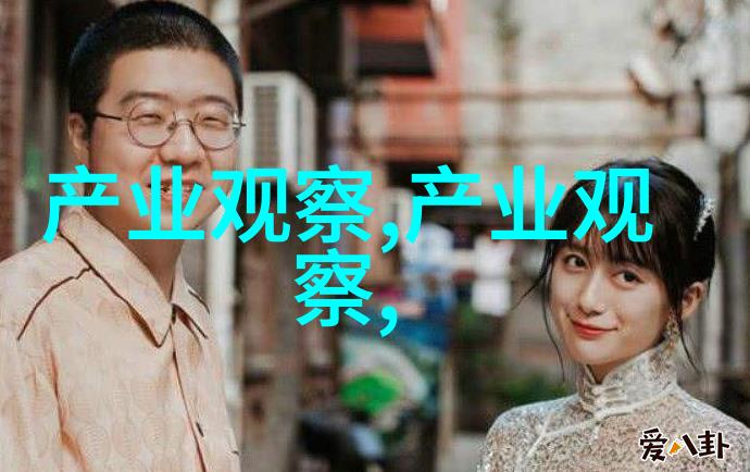 时尚搭配女装穿出你独一无二的风格
