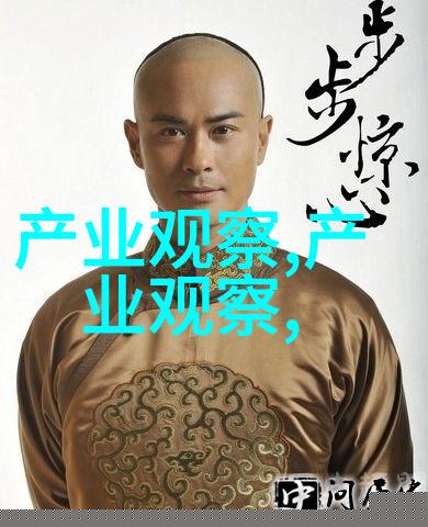 殿上欢h1v3po秘密之花在皇宫深处绽放