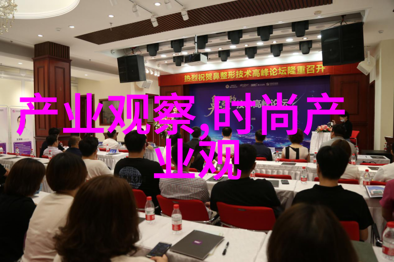 男士服装搭配技巧脖子短又溜肩的女生穿细吊带裙如何巧妙搭配扬长避短
