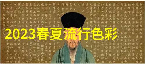 剪发艺术男子短发时尚造型技巧大公开
