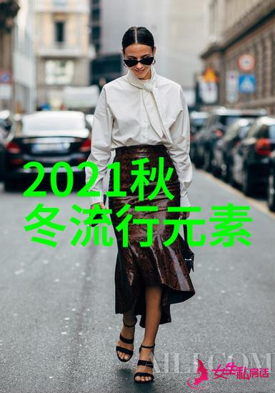 女士短发时尚秀2021年最新短发造型指南