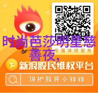 蛋糕艺术家制作完美蛋糕需要遵循哪些步骤以及有什么小技巧可以提升品质呢