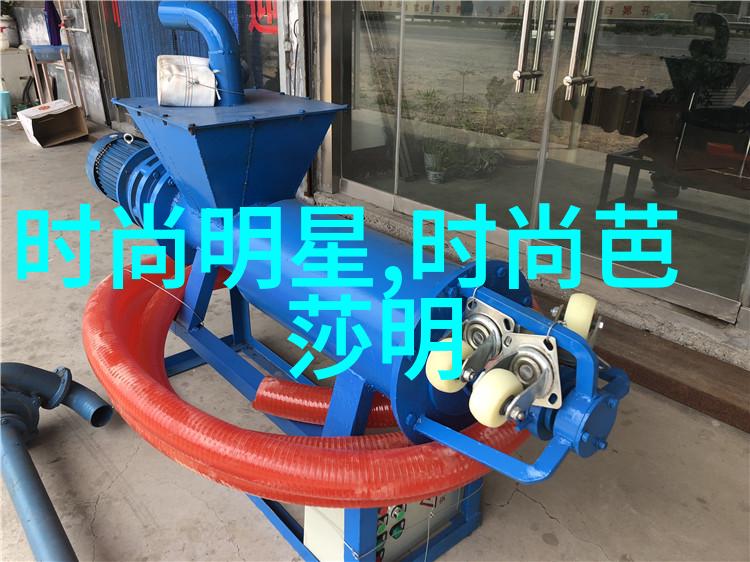 美妆 - 色彩舞动探索最新美妆趋势与技巧