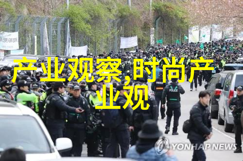 刘恺威妻子的秘密电视剧全集王智上演夺爱攻略如同时尚明星般闪耀王智获封王教授在情感的舞台上驾驭自如