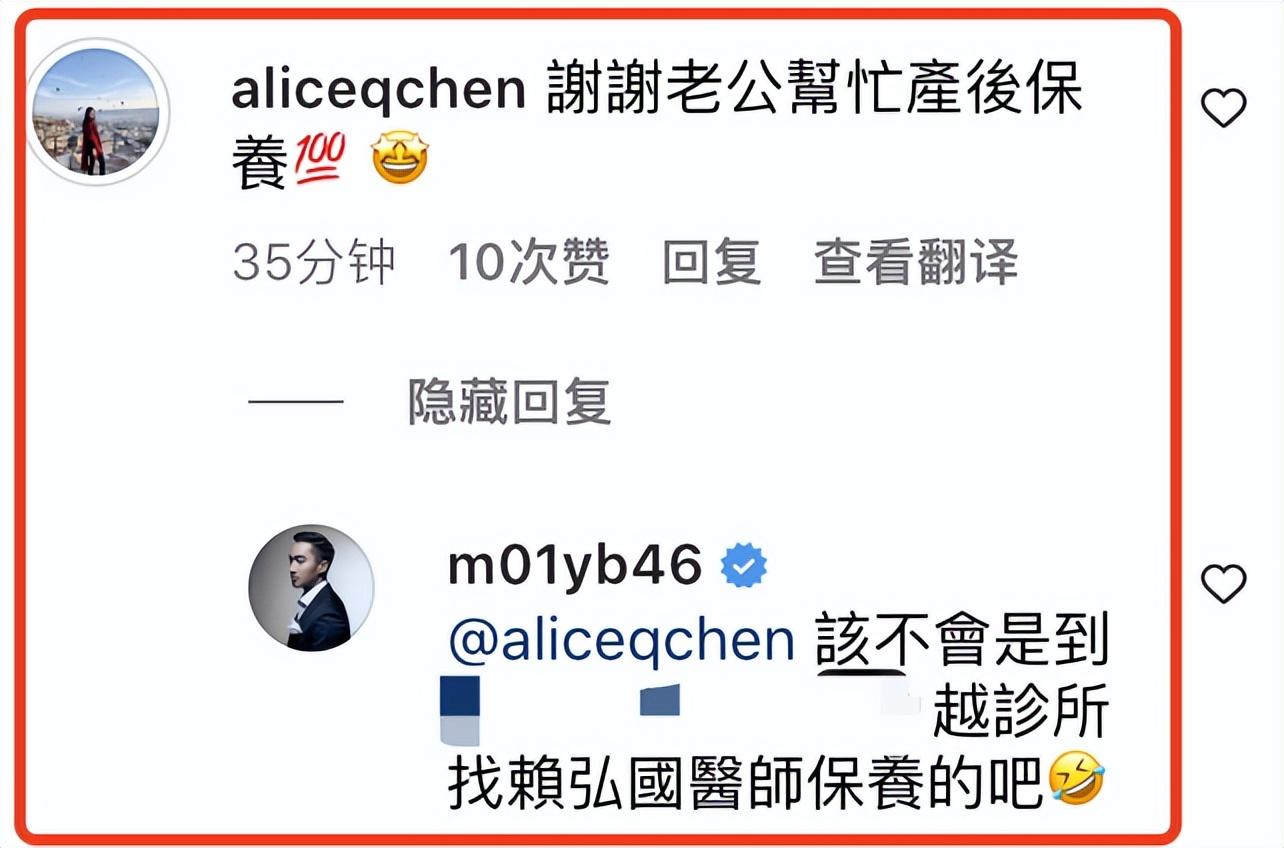 如何区分服装道具和真品的区别