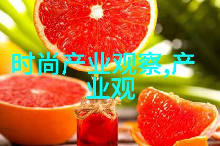 女恐怖分子黑暗中的女性影子