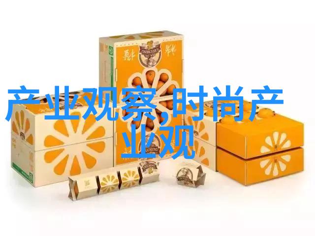失去与渴望重新审视C的意义