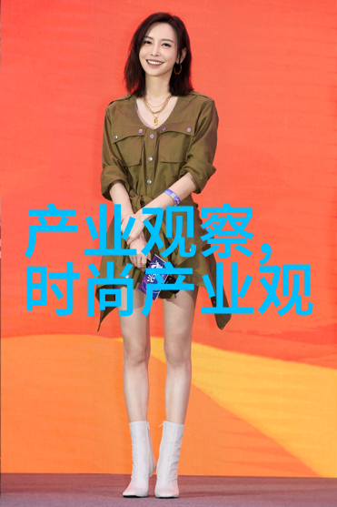 娱乐圈之太子驾到我的偶像出现了