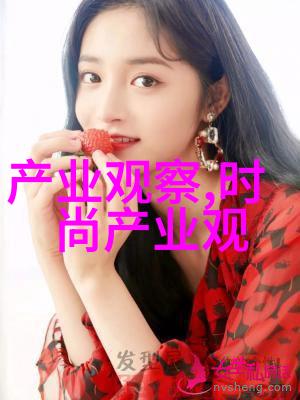 在进行染色之前我需要了解哪些重要的安全措施呢