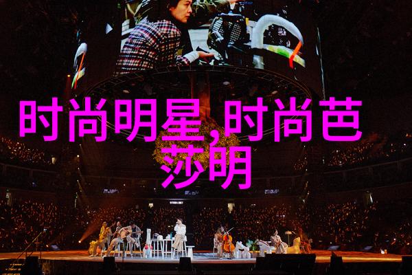 2021年最新减龄短发女孩时尚图片集