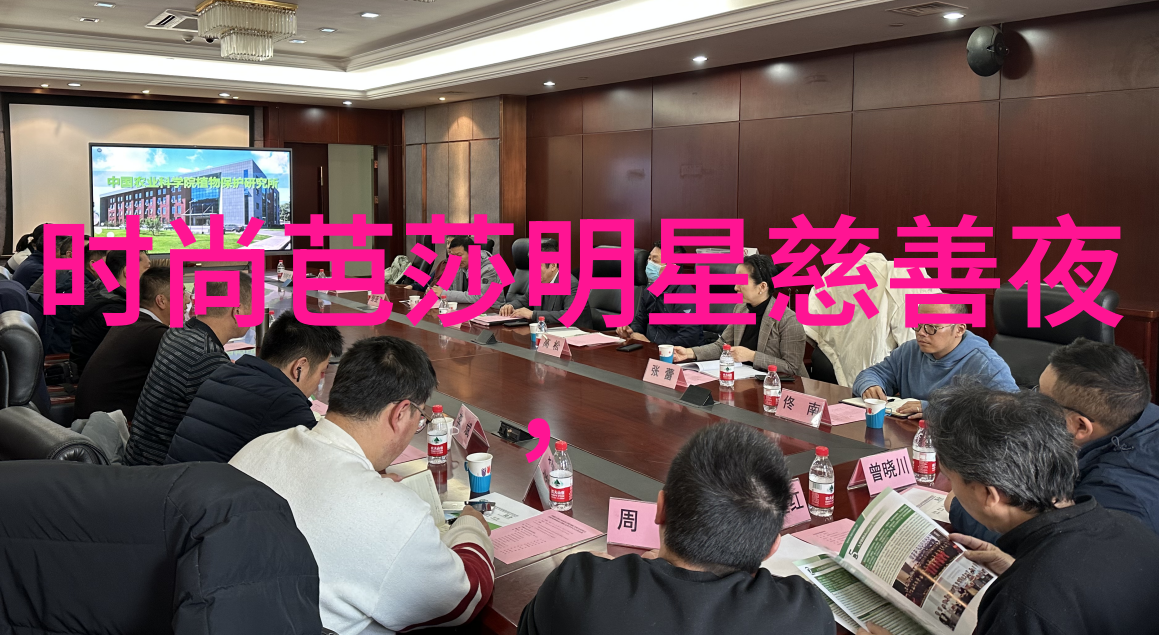 男士新潮流剪刀手法的艺术变革