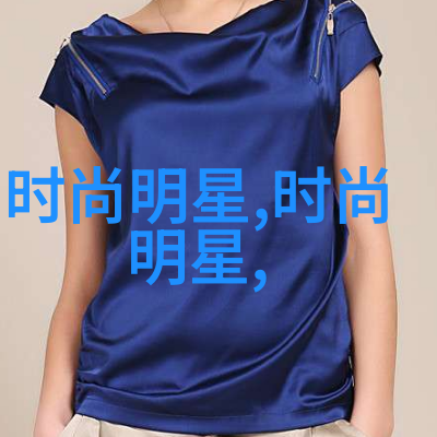 从头到尾见证美丽诞生理发过程视频分享