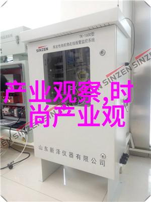 无敌神马影院手机版电视剧烟火人间首映盛典在清华大学自然风光中举行 李宇春独唱感人片尾曲