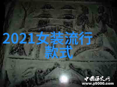 家具资讯冥海禁地定档10月26日揭开海底诡境热血传奇故事