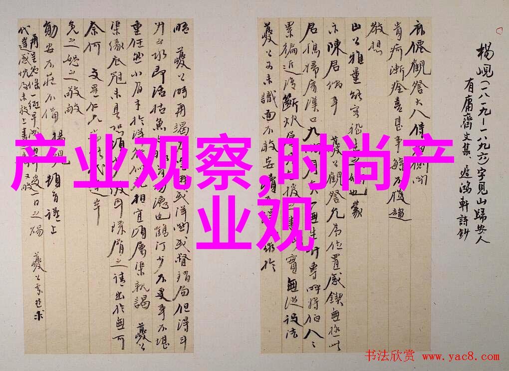 难道零度极限这部冰雪题材电影适合晚上观看的神作不是在河北点映韩庚尹昉的硬核对决中逐梦雪场吗