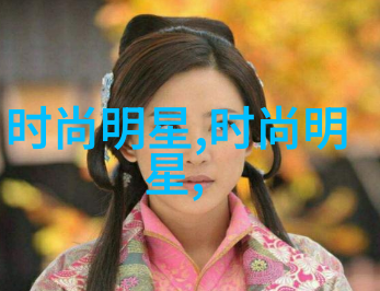 津渝视频完整版探索重庆与天津的文化对话
