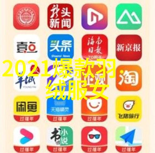 视频解析腿抬起来靠墙上即可缓解疼痛的奇效方法