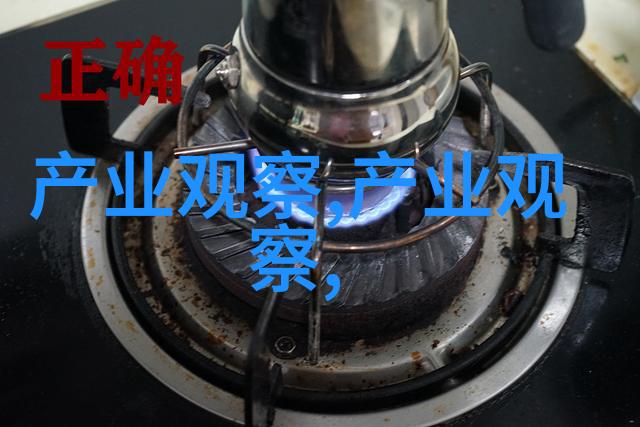 绣花牡丹探索中国纹绣艺术的精髓与魅力