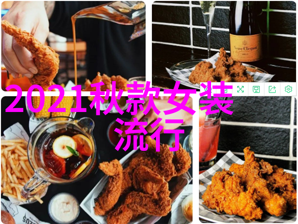 2020国剧盛典光芒照耀回顾2020年最闪耀的电视剧盛会