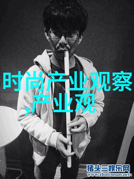 樱花动漫网站是否将与腾讯达成战略合作
