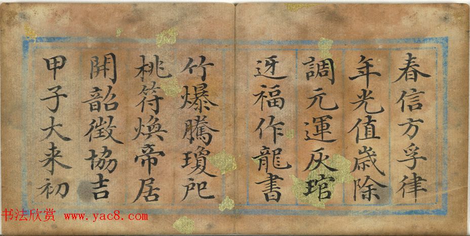 男士时尚之冠探索裤子的文化与风格