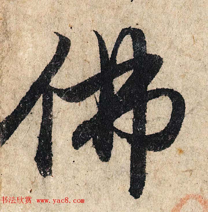 怎么学剪头发最快方法咱们来一套