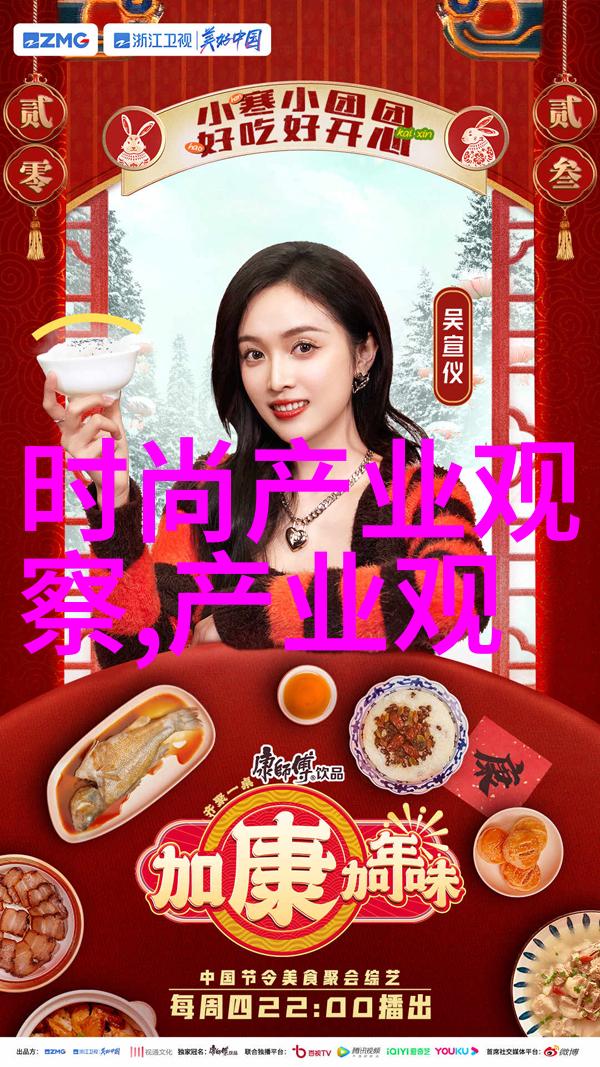 学美发美容的艺术之旅