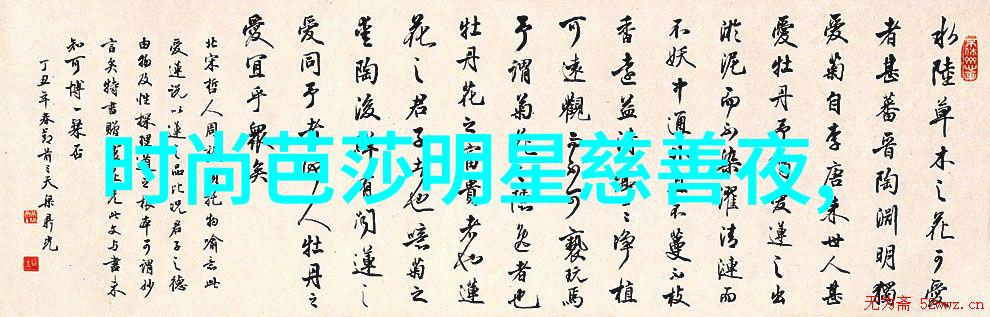 解密315122-111揭秘背后的数字密码与生活智慧