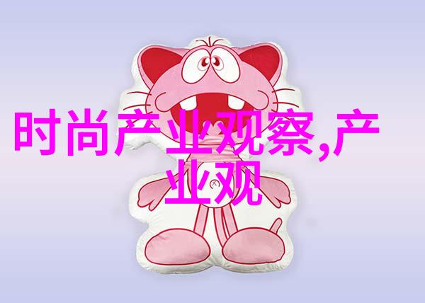 破除封建糟粕花卷的革命故事